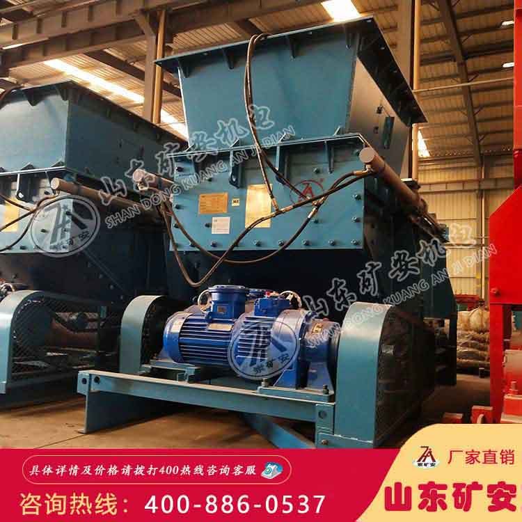 GLD800/5.5/S皮帶式給煤機，GLD800/5.5/S皮帶式給煤機安裝