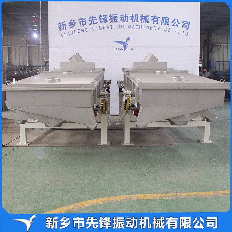 			 直線振動篩 多層振動篩 雙電機(jī)大產(chǎn)量			 