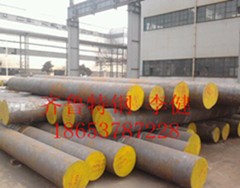 9CrV活塞鍛件、9CrV破碎錘活塞、齊魯特鋼9CrV圓鋼成分