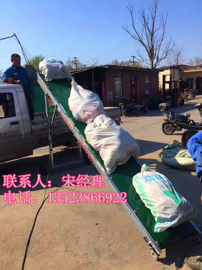 農(nóng)資肥料卸車推薦折疊運(yùn)送機(jī)/下鄉(xiāng)單相電折疊設(shè)計(jì)師設(shè)計(jì)
