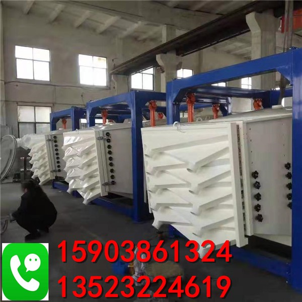 環(huán)保篩砂石振動篩機制砂方形搖擺篩機高效平面回轉(zhuǎn)篩