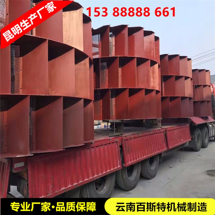 麗江輪式洗砂機 大型輪式洗砂機 生產(chǎn)廠家 節(jié)能沙石分離機 螺旋洗砂機