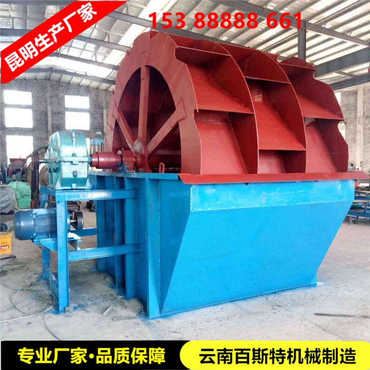 普洱輪式洗砂機 大型輪式洗砂機 生產(chǎn)廠家 節(jié)能沙石分離機 螺旋洗砂機