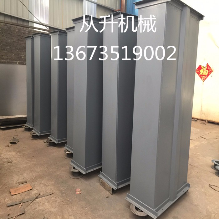 NE15型板鏈提升機(jī)			 