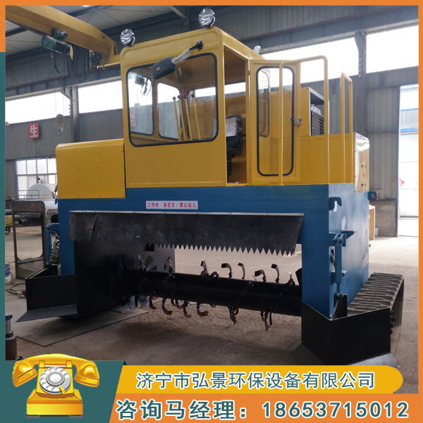 定做大型履帶式翻拋機(jī)價(jià)格、常規(guī)型號(hào)