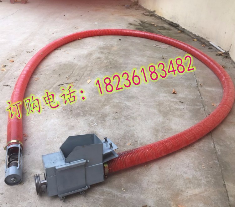 軟管絞龍吸糧機(jī)\\玉米、小麥、大豆裝車機(jī)\\稻谷上料機(jī)