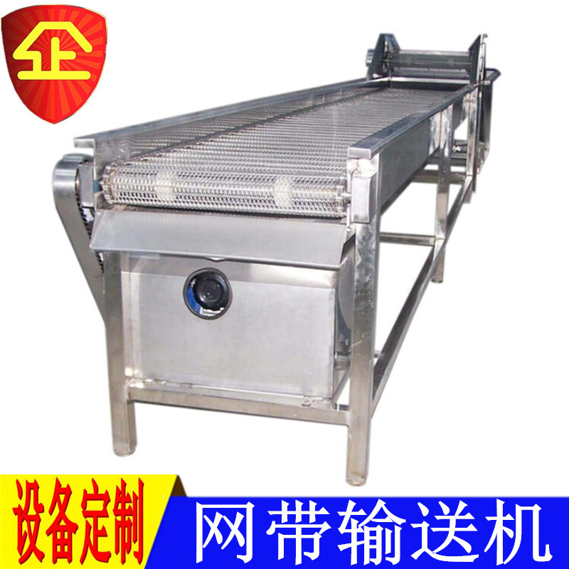 網(wǎng)帶式提升輸送機(jī)流水線鏈板轉(zhuǎn)彎?rùn)C(jī)