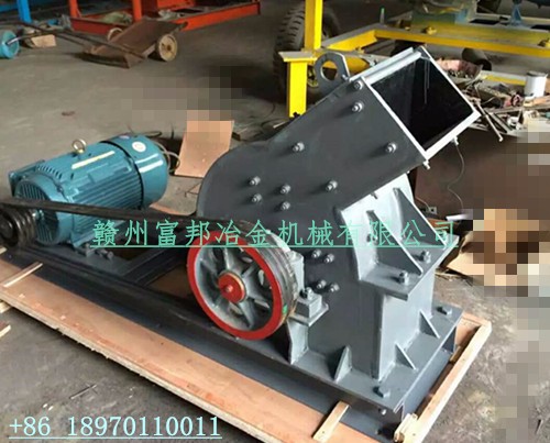發(fā)電廠爐渣破碎機 合金錘式粉碎設備