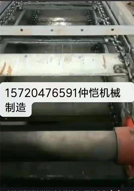 			 煤場專用鑄石刮板輸送機			 