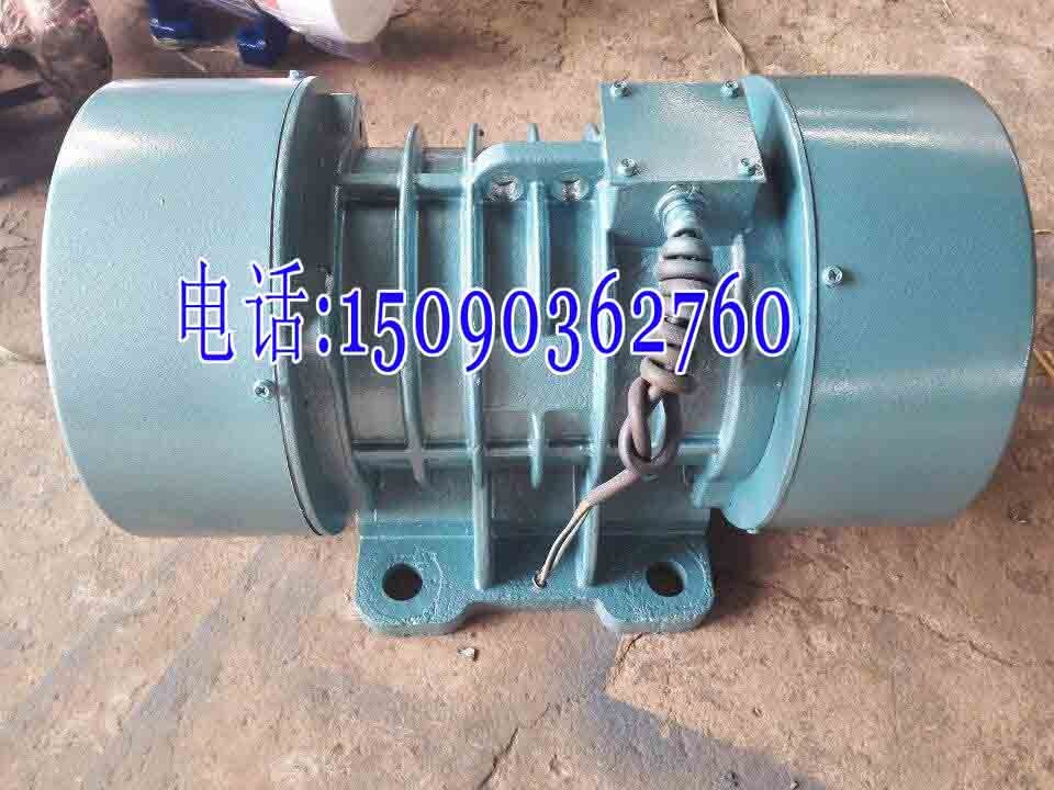 VB-20114-W振動電機(jī) 1.1KW