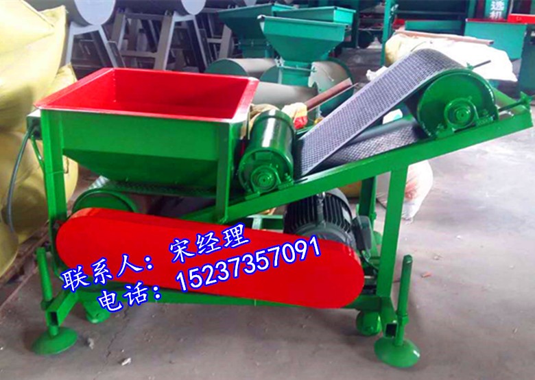 油菜籽揚(yáng)場機(jī)/5.5kw大電機(jī)地拋機(jī)/入倉機(jī)