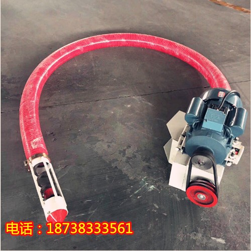 軟管絞龍輸送機(jī)/玉米裝車(chē)抽糧機(jī) 軟管吸糧機(jī)