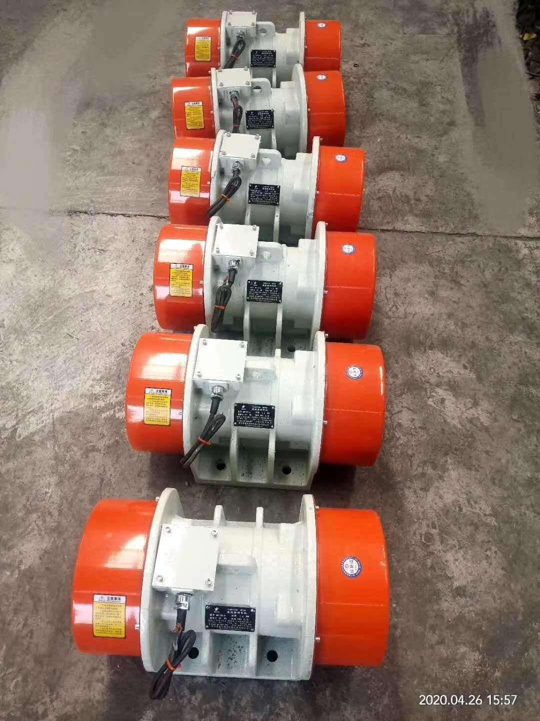 MV系列振動電機(jī)
