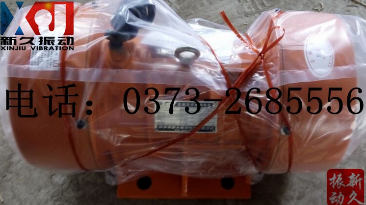 供應(yīng)YZU/YZS系列振動(dòng)電機(jī)