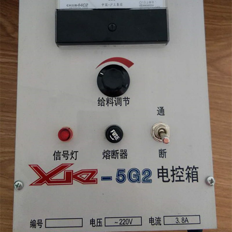 XKZ-5G2 XKZ-20G2電磁振動給料機控制箱，倉壁振動器控制箱 