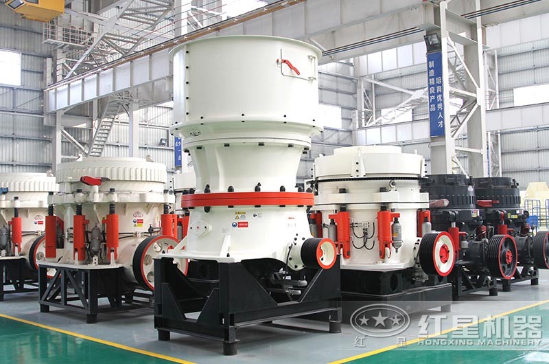 圓錐破碎機規(guī)格型號及參數(shù)信息詳解Z100