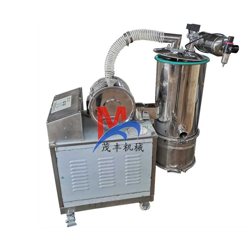 專業(yè)定制真空吸料機(jī) 真空上料機(jī) 不銹鋼螺桿上料廠家批發(fā)