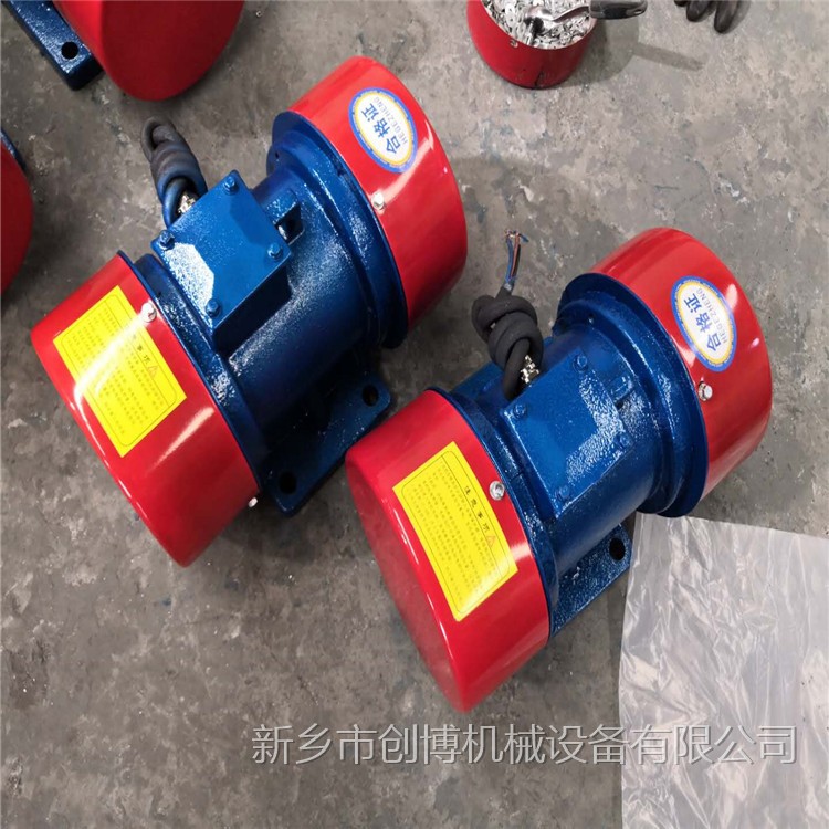 YZUL-3-4立式振動電機(jī)/YZS-10-4振動電機(jī)