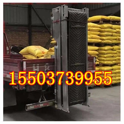 車(chē)載折疊輸送機(jī) 小型折疊皮帶機(jī) 220V裝車(chē)輸送帶