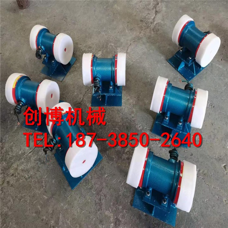 ZFB-10倉壁振動器廠家 振動防閉塞電機(jī) 