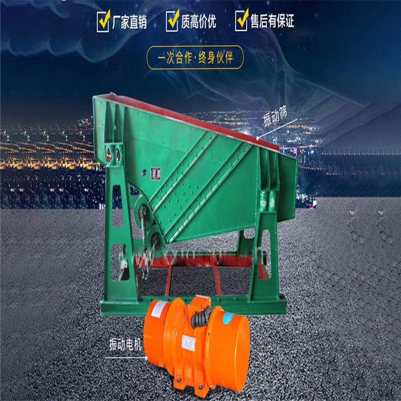 移動(dòng)破碎站側(cè)板振動(dòng)電機(jī)   三相異步側(cè)板振動(dòng)電機(jī)  大型篩分設(shè)電機(jī)