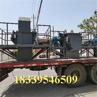 NE30型提升機【砂石料/水泥板鏈輸送機】板鏈斗式提升機