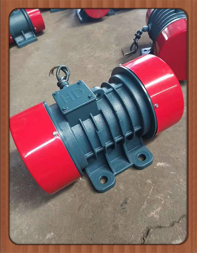 湖北振動電機(jī)VB-1076-W 0.75KW 振動電機(jī)
