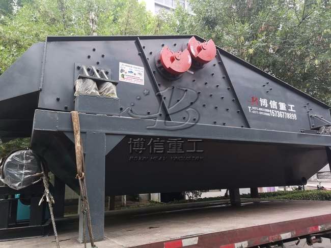2460型脫水篩\\脫水篩工作原理\\細(xì)沙脫水篩機(jī)報價w
