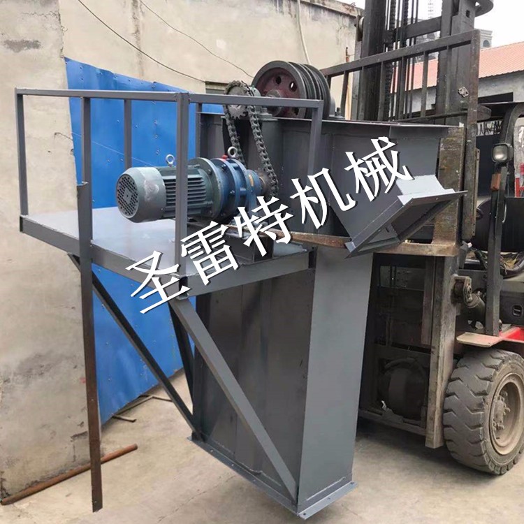 TH160型斗式提升機(jī)_環(huán)扣鏈條提升機(jī)_碎煤垂直上料機(jī)_新鄉(xiāng)圣雷特斗提機(jī)廠家