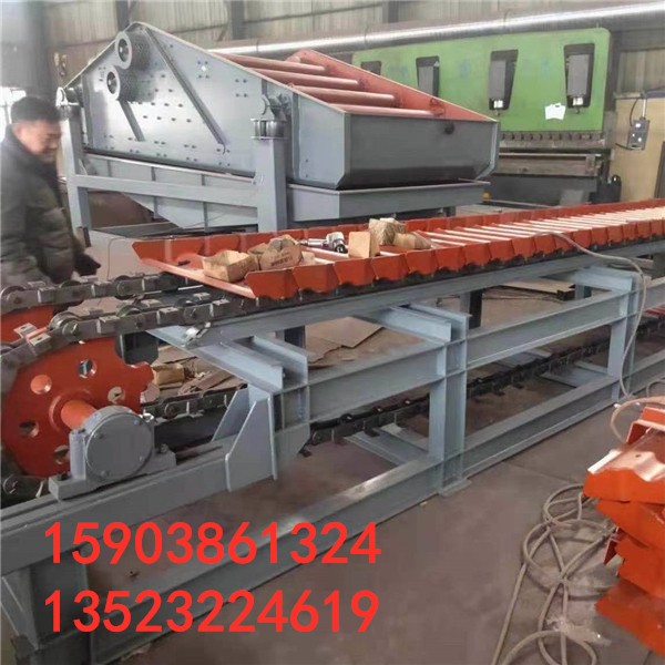 爬坡鏈板輸送機(jī)采石場(chǎng)石膏輸送機(jī) 鐵礦石鏈板機(jī)