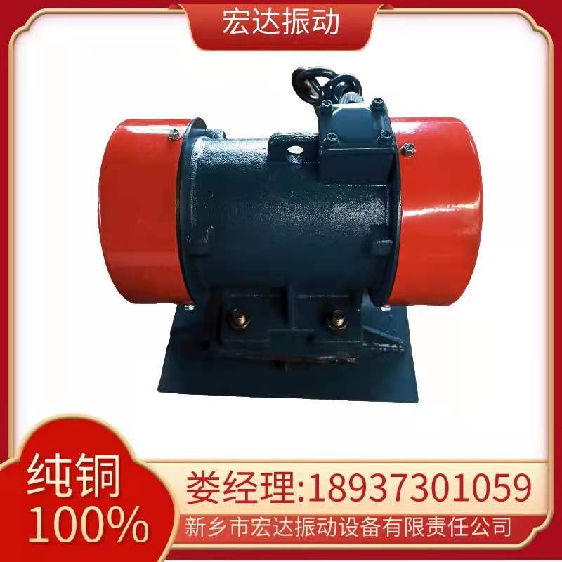ZFB-3倉壁振動(dòng)器 料倉振打