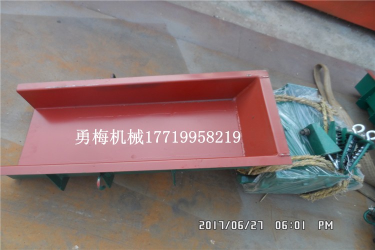 電磁振動(dòng)給料機(jī)型號(hào)GZ1型電磁給料機(jī)