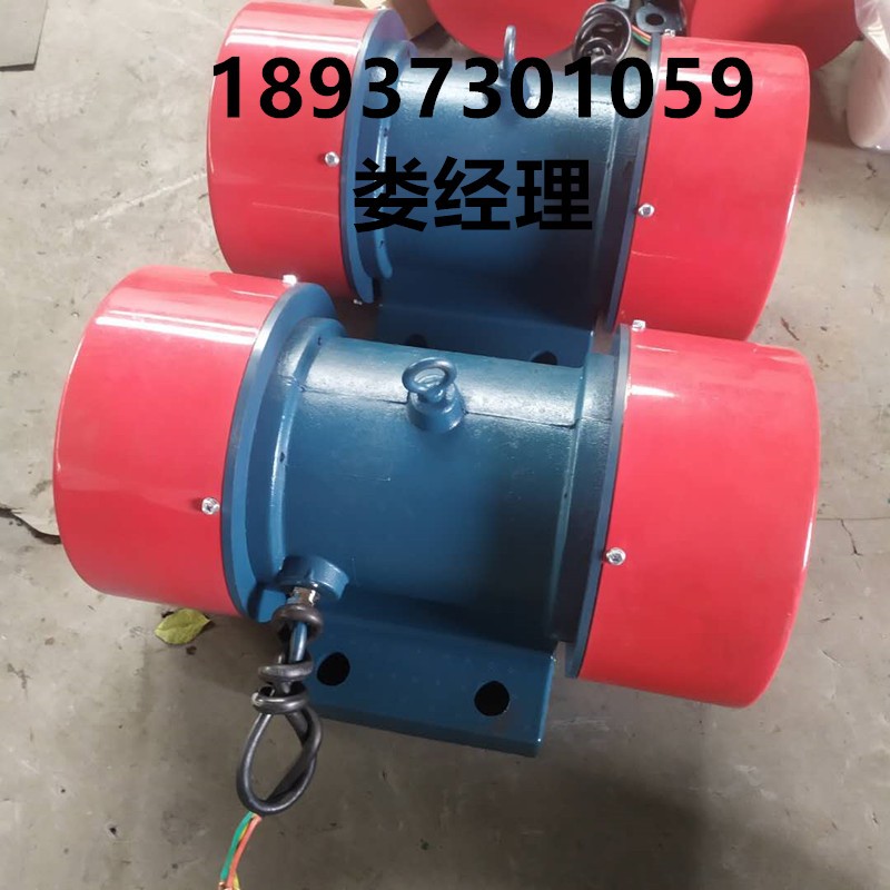GZ/DZ電磁給料機(jī) 振動電機(jī) 電動篩分機(jī)給料機(jī)訂做