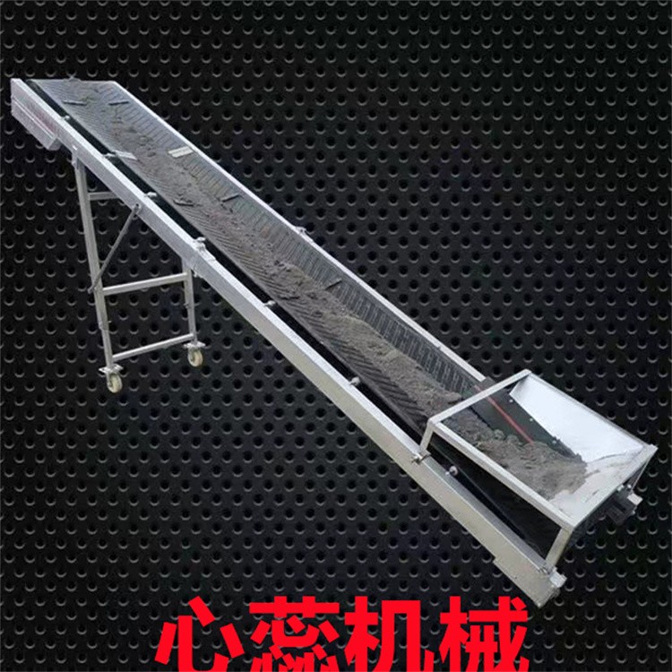 皮帶機(jī)定做各種型號可加隔板防止物料下滑
