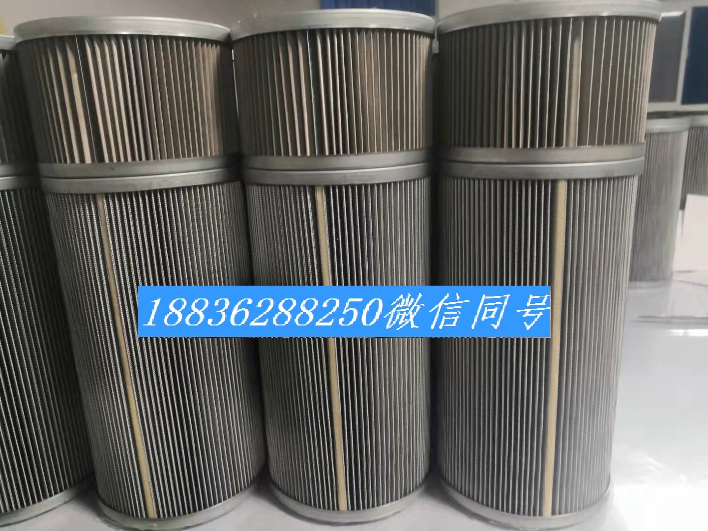 河南鑫達(dá)VB-12A-150W-E潤(rùn)滑油汽輪機(jī)濾芯