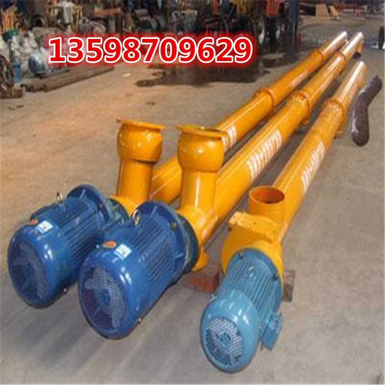 			 水泥灰塵顆粒用LS粉塵螺旋輸送機(jī)U型螺旋輸送攪拌機(jī) 			 