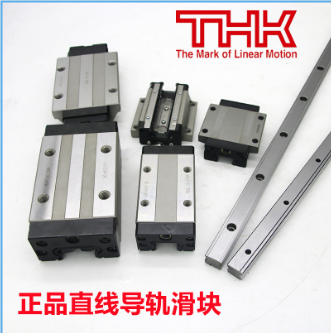 THK中國總代理導軌，絲桿，花鍵，模組，直線電機
