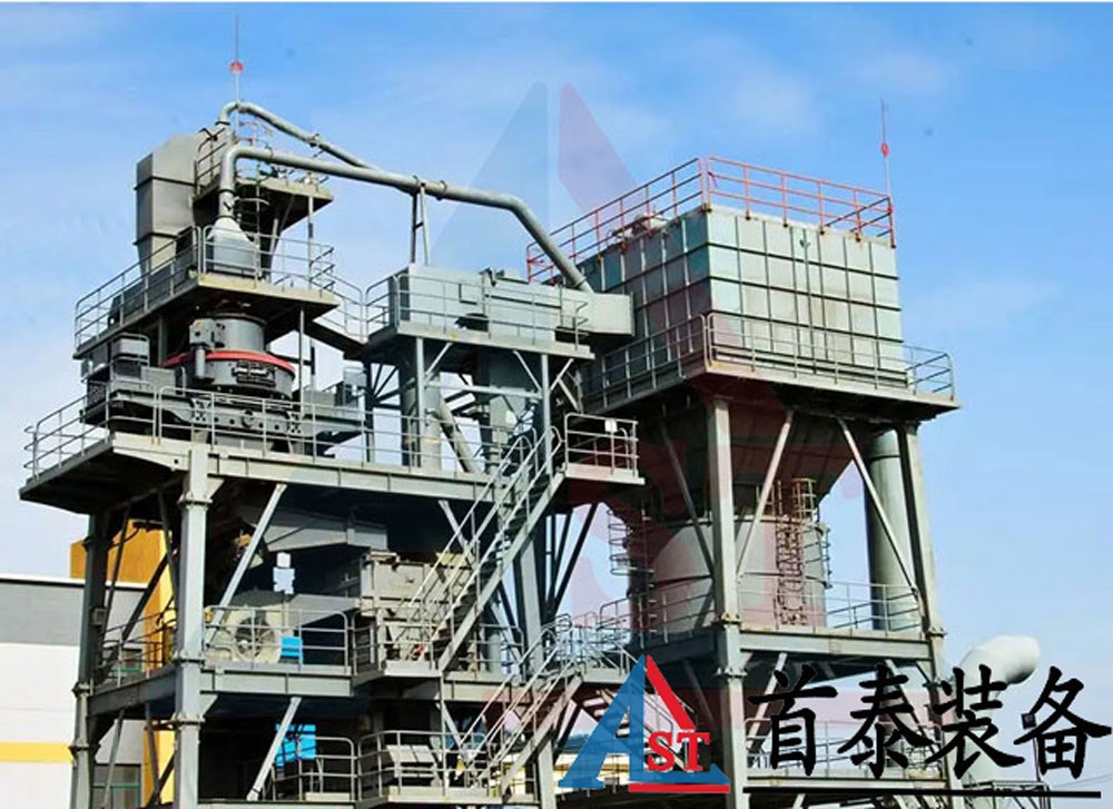 福建首泰裝備自動化石英砂生產(chǎn)加工設(shè)備