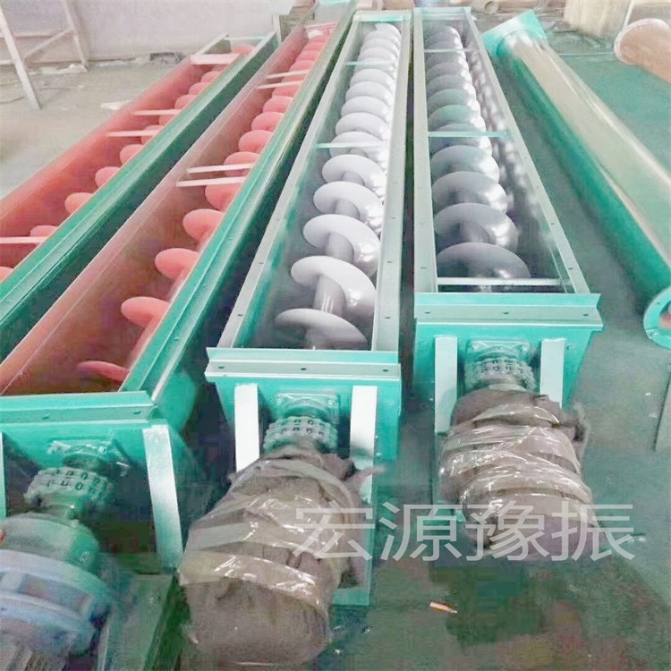 			  粉煤灰用U型螺旋輸送機(jī)砂石混料運(yùn)輸設(shè)備			 