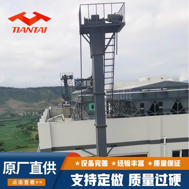 環(huán)鏈斗式提升機(jī)_TH斗式提升機(jī)