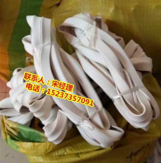 旋振篩密封圈 膠圈密封防塵 U型V型超聲波振動(dòng)篩密封膠條