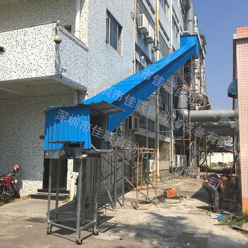 樓層出貨滑梯 裝車(chē)貨物滑梯 上下貨傳輸帶 室外卸貨輸送帶機(jī)器