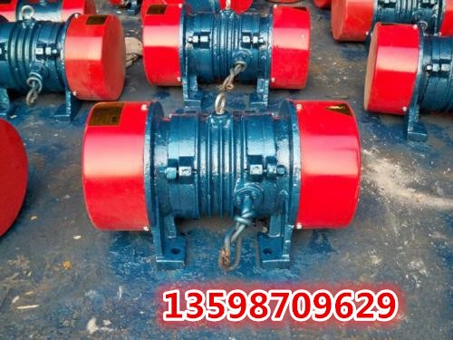 YZO-50-6振動電機(jī)YZO臥式振動電機(jī)