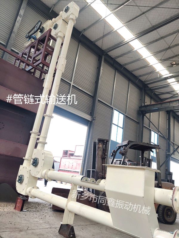 管鏈?zhǔn)捷斔蜋C(jī)  管鏈輸送機(jī) 管道輸送機(jī)、鏈管輸送機(jī)