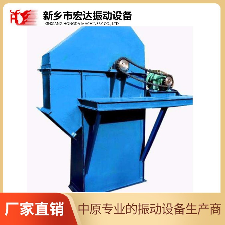 TH型斗式提升機(jī)/新鄉(xiāng)宏達(dá)JZO-20-6振動電機(jī)