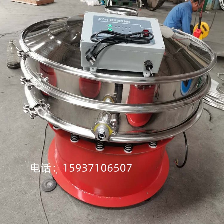電池材料負極材料專用旋振篩 超聲波振動篩