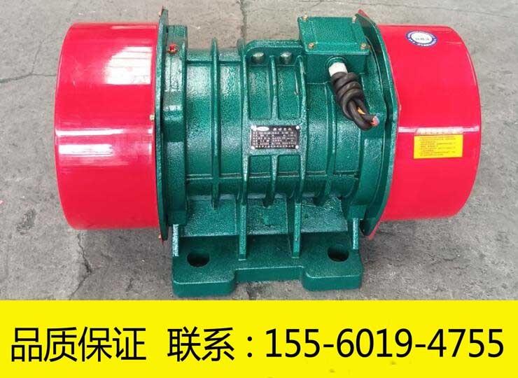VB-50326-W振動電機 3.2KW振打器廠家