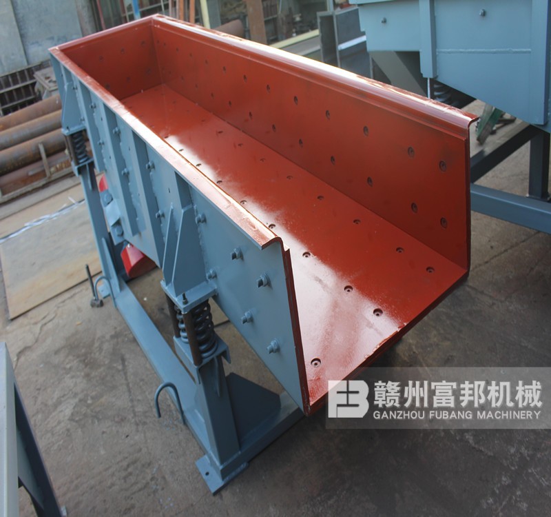 礦石振動(dòng)給料機(jī)、電廠爐渣推料機(jī)設(shè)備