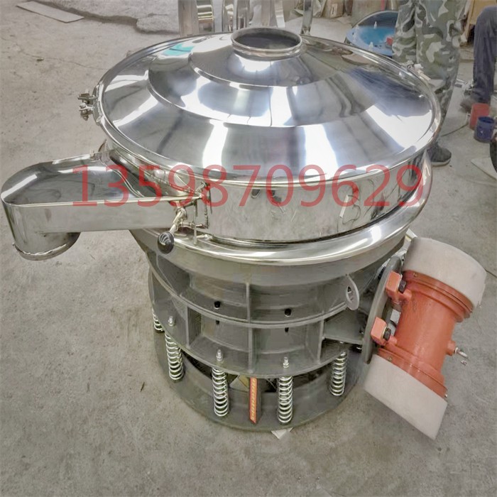 藕粉直排式篩分機(jī)淀粉面粉除雜用單雙電機(jī)直卸篩