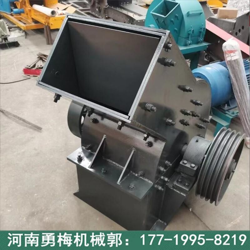 旋轉(zhuǎn)式破碎機 煤矸石錘式細碎機 礦石粉碎機